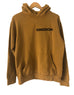 KINGDOM OVER CULTURE PEANUT BUTTER URBAN HOODIE